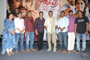 Gayatri Movie Pressmeet Stills